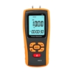 Digital Differential Pressure Manometer, ±10kPA