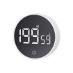 Rotating Digital Kitchen Timer