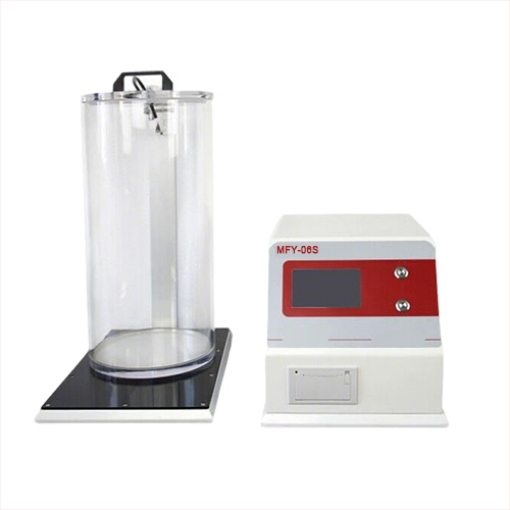 Package Leak Tester For Food/Pharmaceutics