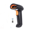 2D Barcode Scanner