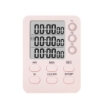 Digital Triple Kitchen Timer