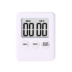 Mini Digital Kitchen Timer