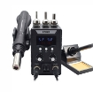 760W 2 in 1 Digital Rework Soldering Station