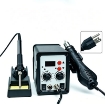 750W 2 in 1 Hot Air Rework Soldering Station