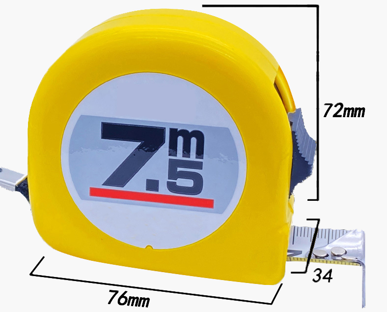 Dimension of 7.5m measuring tape