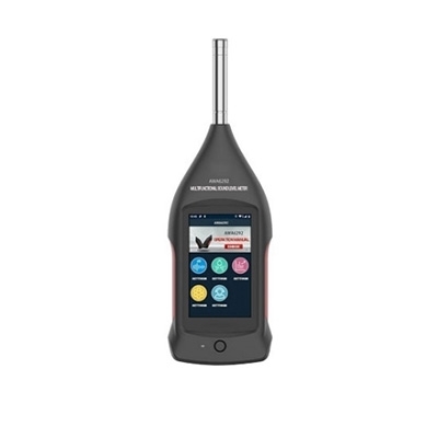 Digital sound level meter