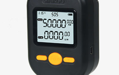 Digital display flow meter