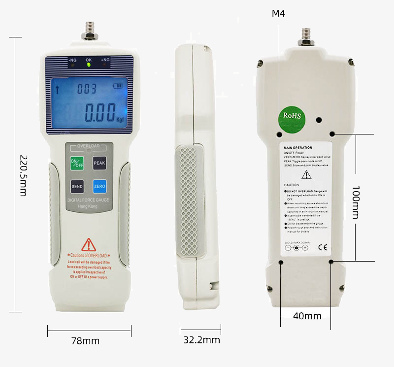 Digital force gauge dimension