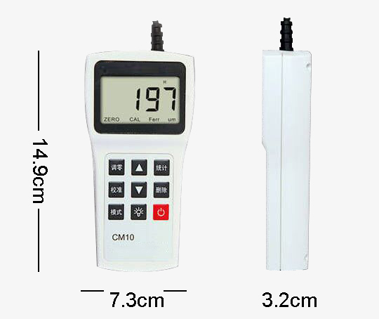 0-2000 um digital coating thickness gauge dimension