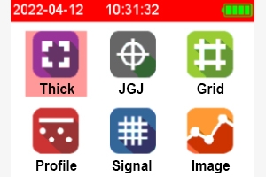 Integrated rebar scanner home screen