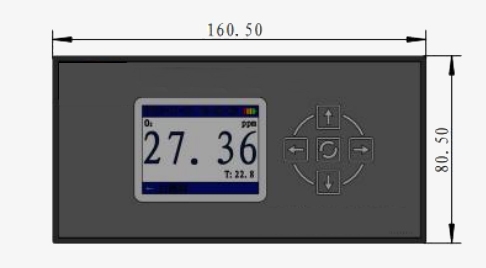Nitrogen purity analyzer dimension