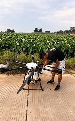 Agricultural plant protection uav