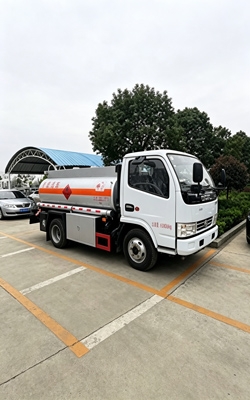 Fuel tanker truck