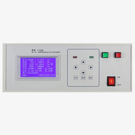 High voltage AC hipot tester screen detail