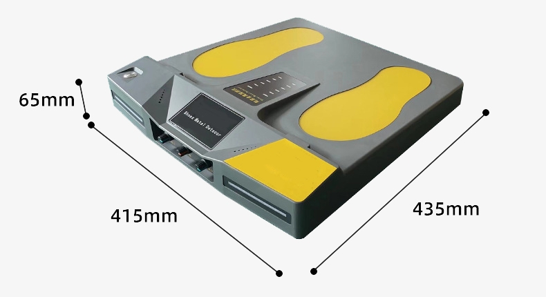 Shoe sole metal detector size
