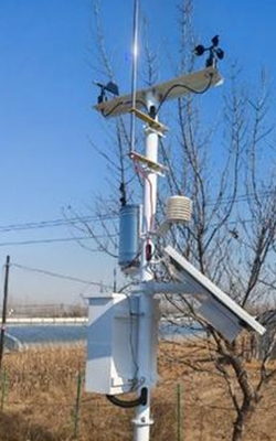 Stainless Steel Rain Sensor For Weather Station