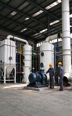 Waste gas treatment application