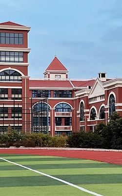 Sound level meter for school