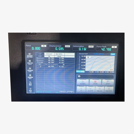 Universal tensile tester screen